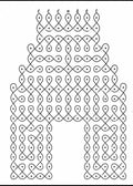 PATCH - 21