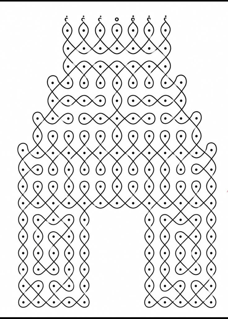 PATCH - 21